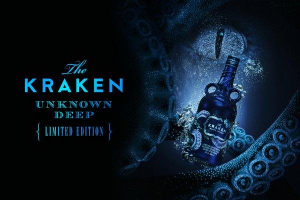 Kraken 12 at сайт