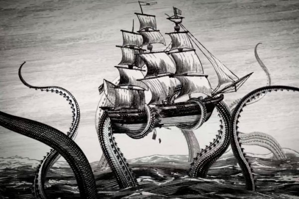 Как найти kraken