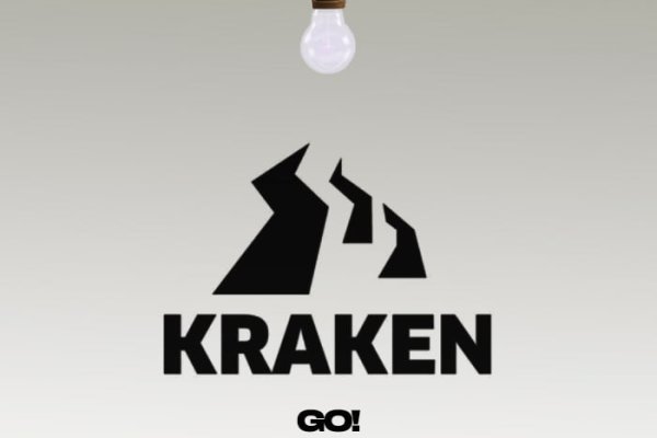 Kraken krn