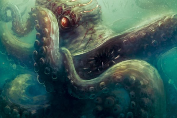 Kraken зайти на сайт