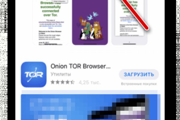 Кракен дарк сайт