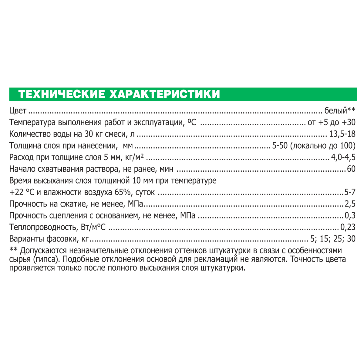 Кракен официальная kr2web in