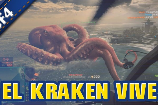 Маркетплейс кракен kraken darknet top