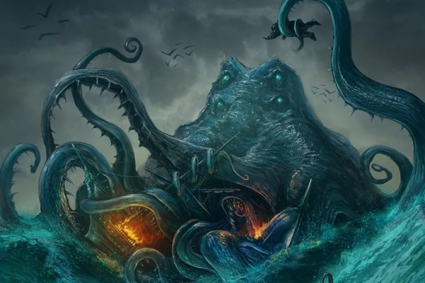 Kraken ссылка зеркало официальный