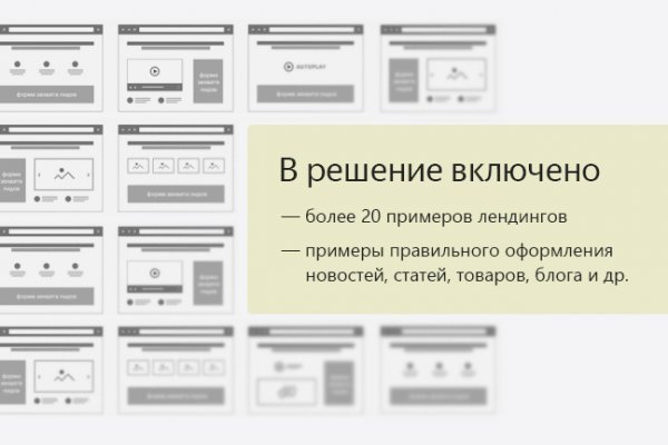 Рабочий сайт kraken
